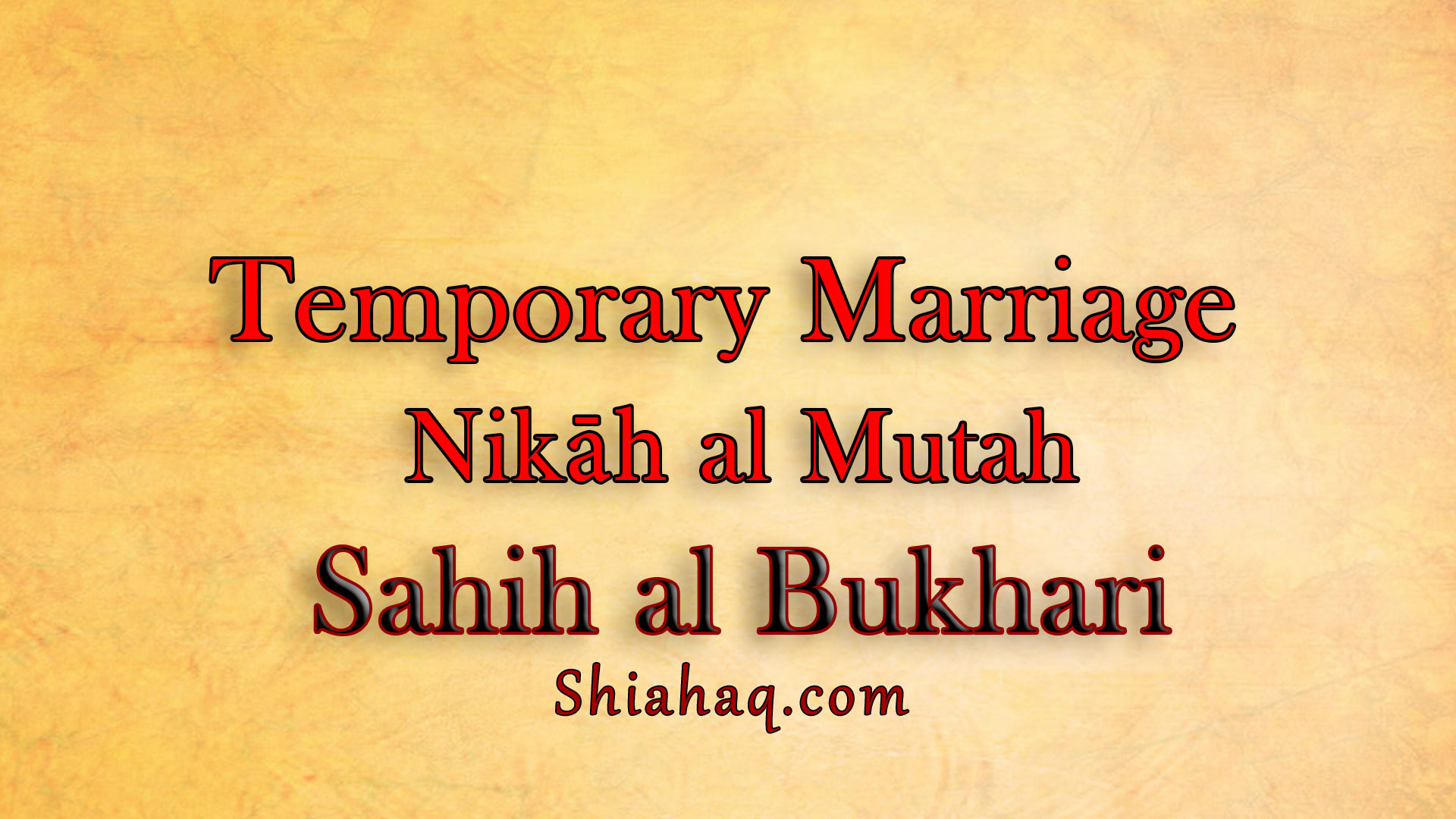 Temporary Marriage Nikah al Mutah is allowed Sahih al Bukhari شیعہ