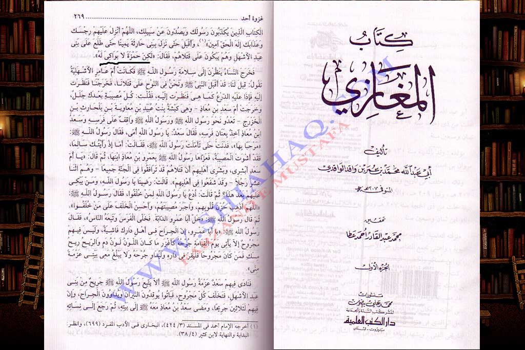 کیا ماتم کرنا جائز ہے ؟ اہلیسنت کتب میں کس کس نے ماتم کیا ؟
www.shiahaq.com