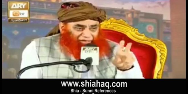 سنیوں کو بچوں کے نام علی رکھنے سے روکا جاتا ہے - اہلیسنت مولانا