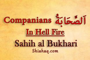 A companion in Hell Fire - Sahih al Bukhari