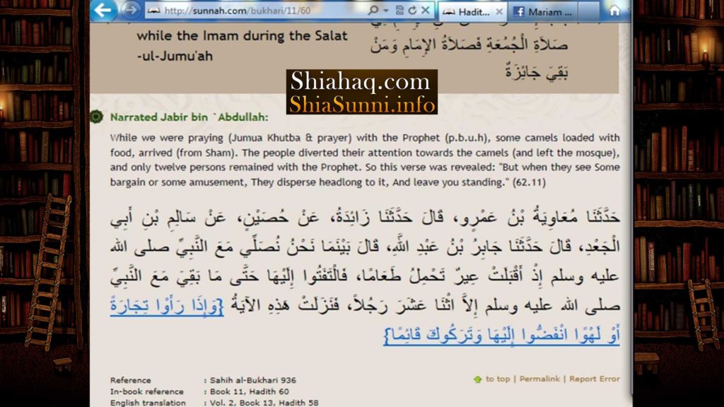 Companions left Prophet pbuh alone during Friday Prayer – Sahih al Bukhari 
