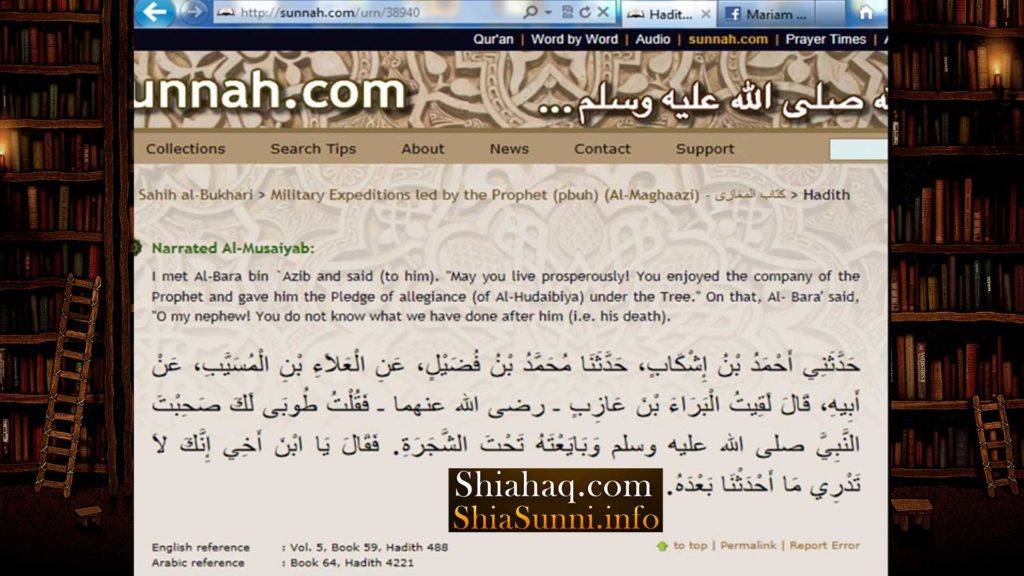 Companians of Prophet pbuh did Innovations bidah - Sahih al Bukhari 