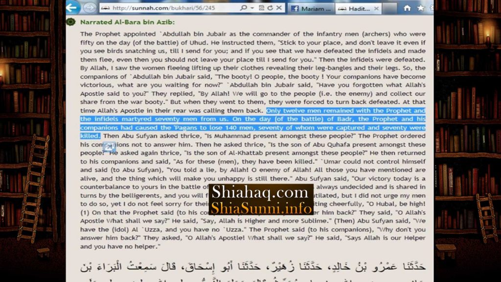 Companions ran away from Battle of Uhud - Sahih al Bukhari