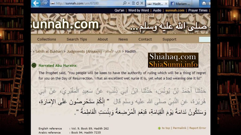 Hadith - Companions will have greed for ruling - Sahih al Bukhari