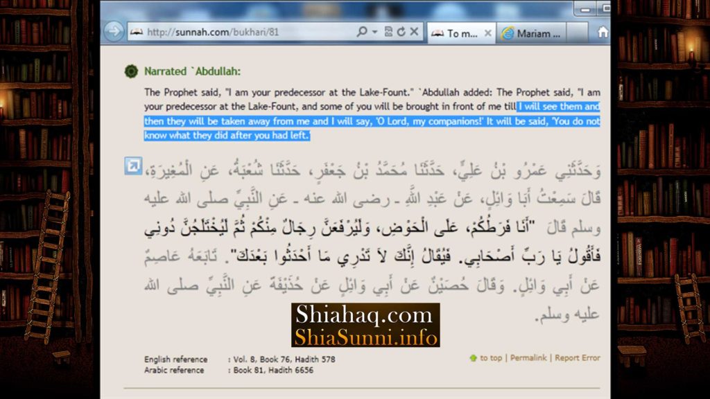 Hadith - Some Companions will be taken away from Lake Fount - Sahih al Bukhari