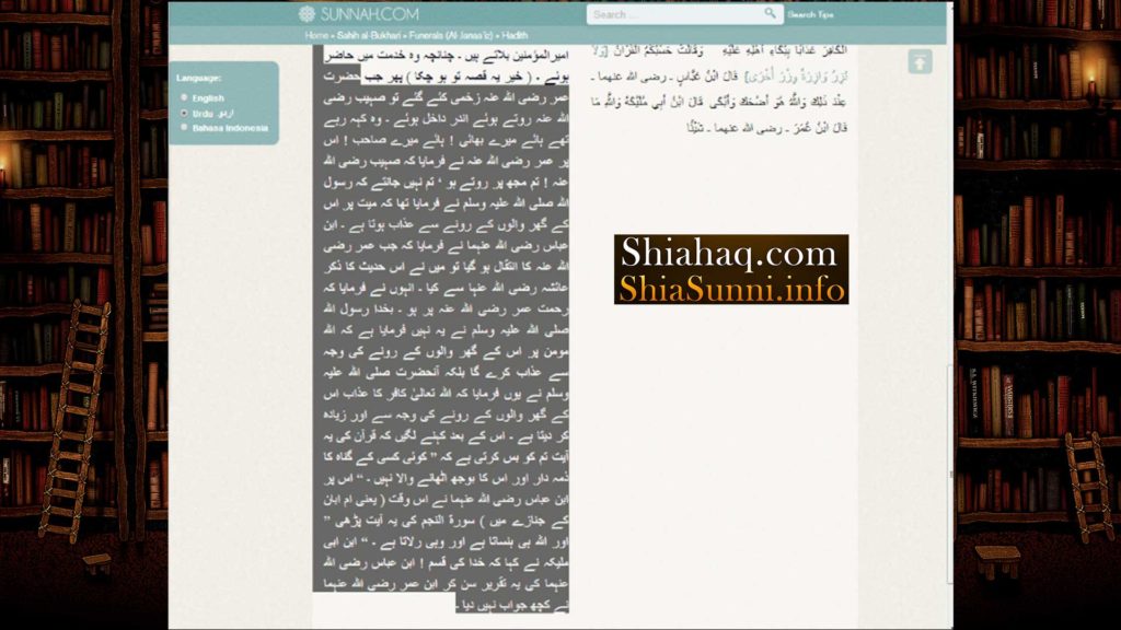Haz Aisha contradicts with Umar bin khatab on crying on dead - Sahih al Bukhari