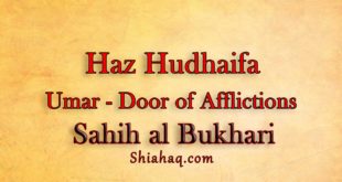 Haz Hudhaifa - Umar the Door of Afflictions - Sahih al Bukhari