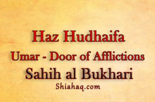 Haz Hudhaifa - Umar the Door of Afflictions - Sahih al Bukhari