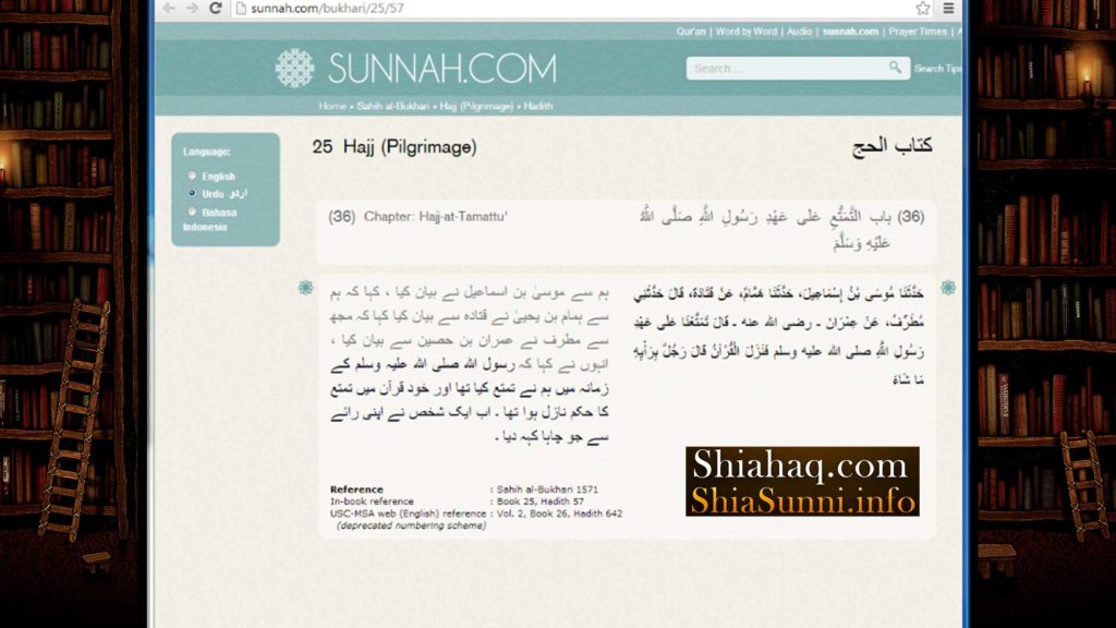 Haz Umar bin Khatab changed Sunnah - Sahih al Bukhari