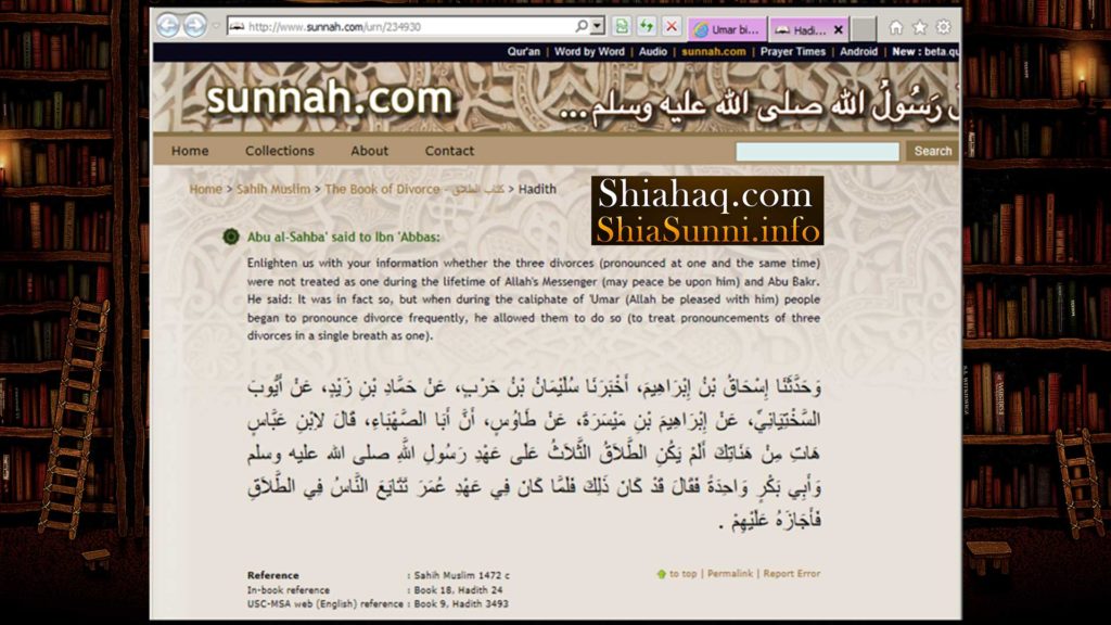 Haz Umar changed the Law of Divorce - Sahih Muslim