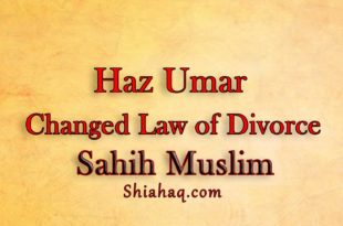 Haz Umar changed the Law of Divorce - Sahih Muslim