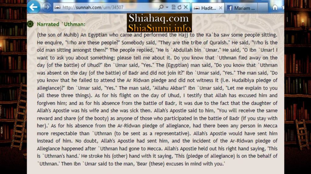 Haz Uthman ran away from battle of Uhud - Sahih al Bukhari