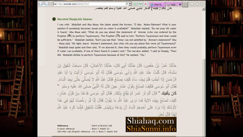 Law of Tayammum - Haz Umar disagreed - Sahih al Bukhari