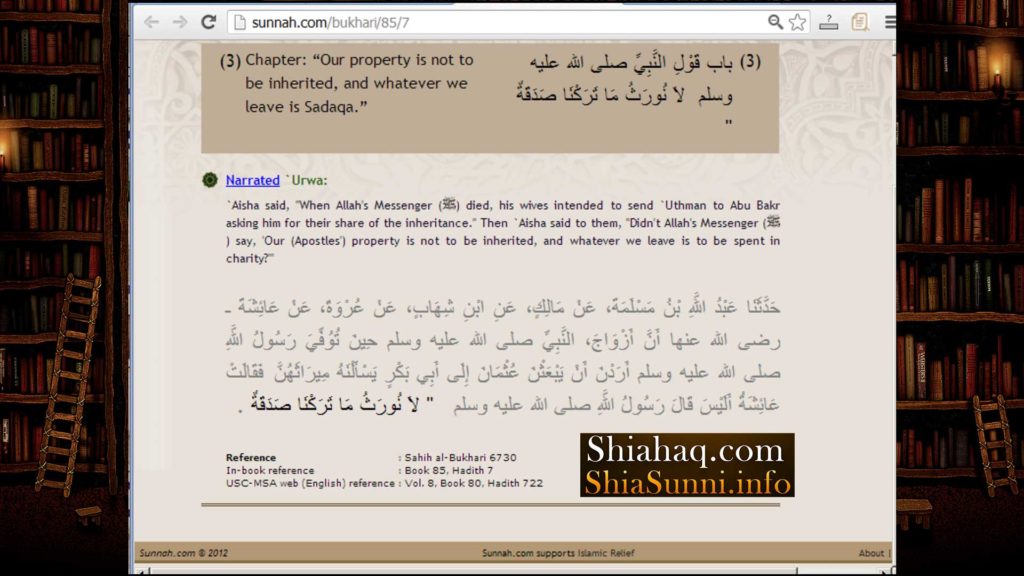 Only Haz Aisha did knew about Hadith of Inheritance - Sahih al Bukhari