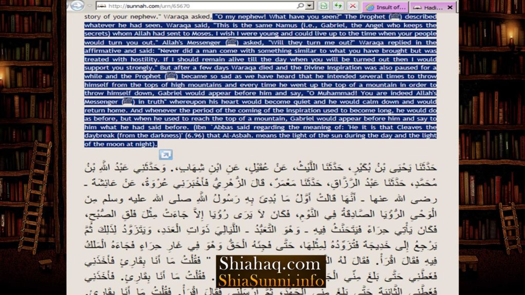 Prophet pbuh intended to commit Suicide – Sahih al Bukhari