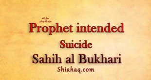 Prophet pbuh intended to commit Suicide – Sahih al Bukhari