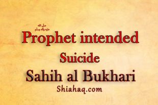 Prophet pbuh intended to commit Suicide – Sahih al Bukhari