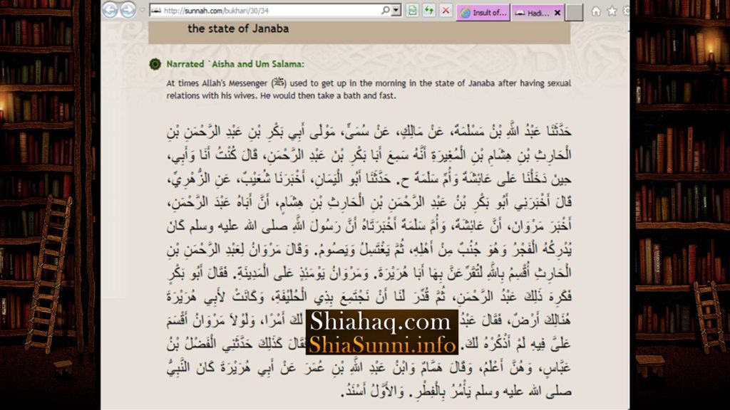 Prophet pbuh used to remain in Junub till Morning during Fasting – Sahih al Bukhari 