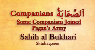 Some Companians Joined Pagan’s Army - Sahih al Bukhari