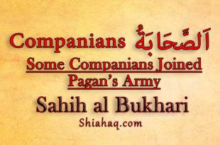 Some Companians Joined Pagan’s Army - Sahih al Bukhari