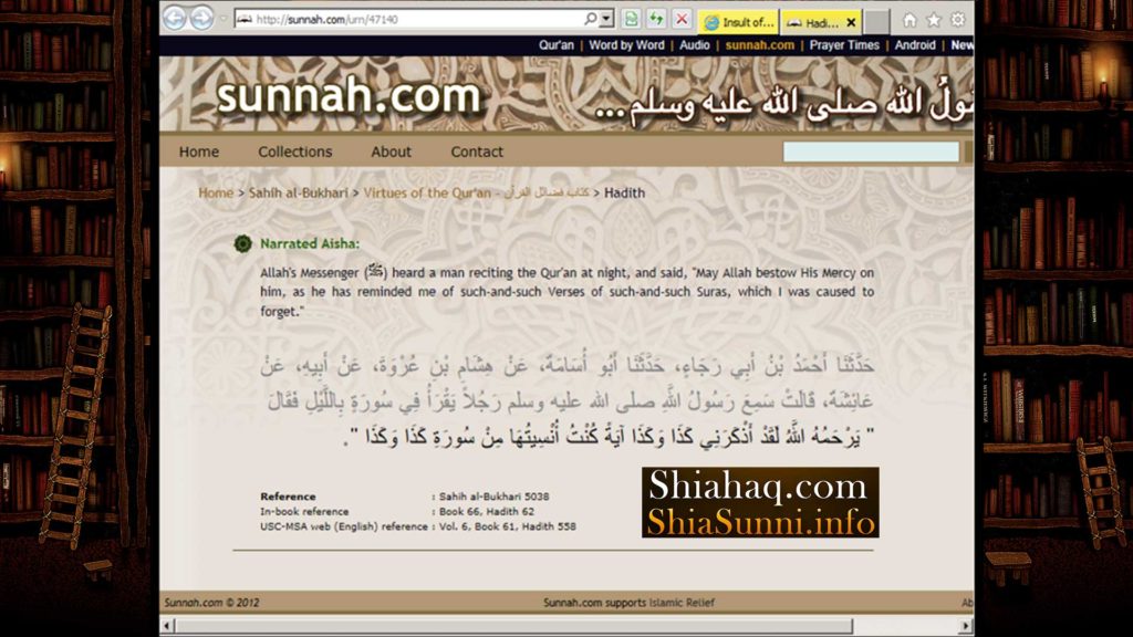 The Messenger of Allah pbuh forgot Verses of Quran - Sahih al Bukhari