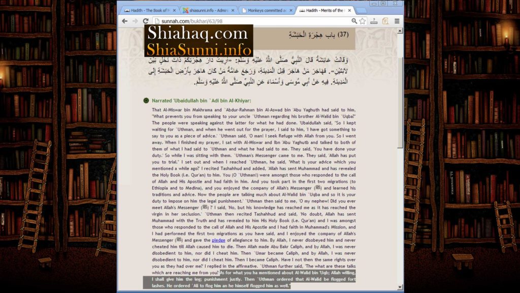 Walid ibn Uqba got Punishment for Drinking – Sahih al Bukhari