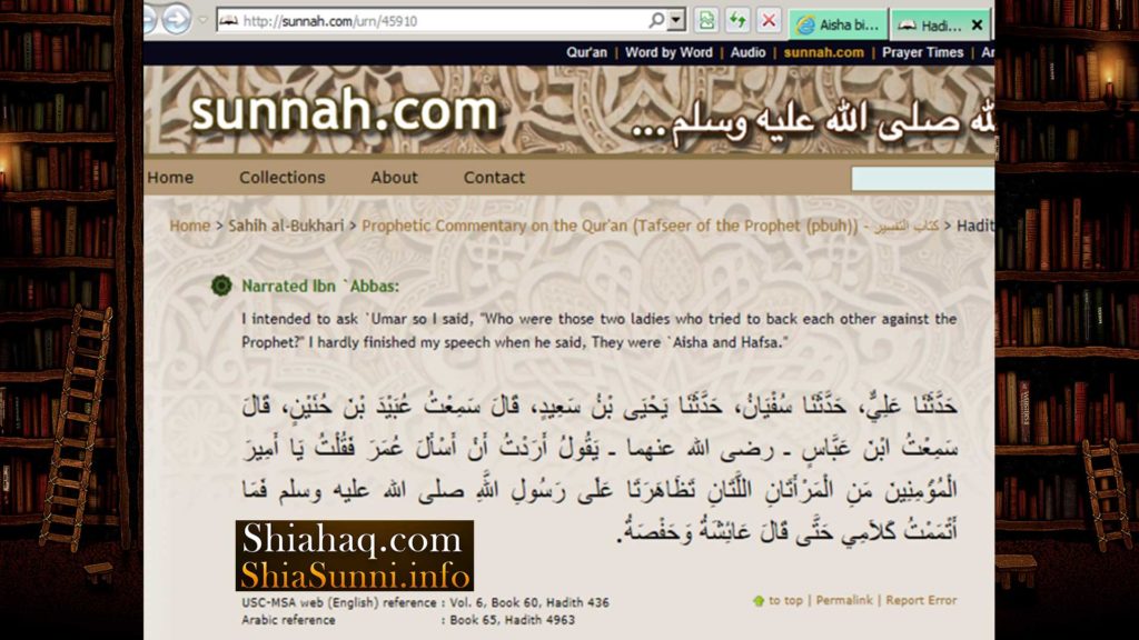 Haz Aisha and Hafsa were against Prophet Pbuh - Sahih Al Bukhari