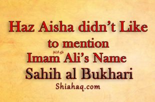 Haz Aisha didnot Like to mention name of Haz Ali as - Sahih al Bukhari