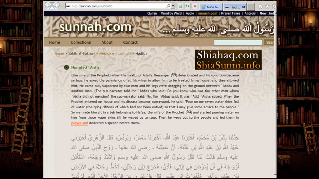 Haz Aisha didnot Like to mention name of Haz Ali as - Sahih al Bukhari