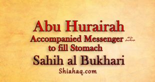 Abu Hurairah accompanied Prophet pbuh to fill his stomach - Sahih al Bukhari