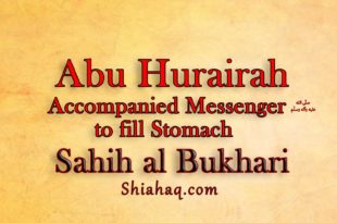 Abu Hurairah accompanied Prophet pbuh to fill his stomach - Sahih al Bukhari