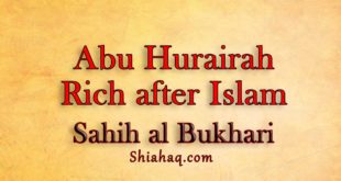 Abu Hurairah became Rich after converting to Islam - Sahih al Bukhari
