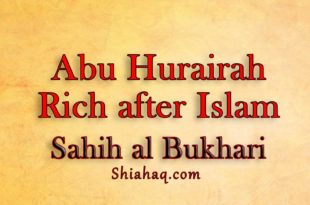 Abu Hurairah became Rich after converting to Islam - Sahih al Bukhari