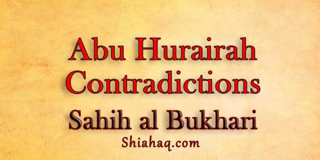 Abu Hurairah contradictions about contagious diseases - Sahih al Bukhari