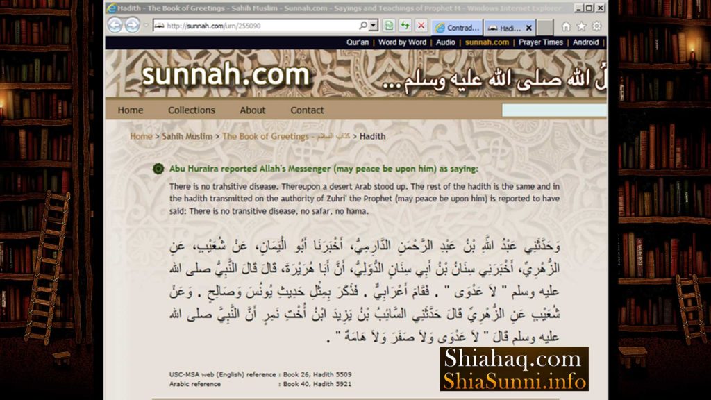 Abu Hurairah contradictions about contagious diseases - Sahih al Bukhari