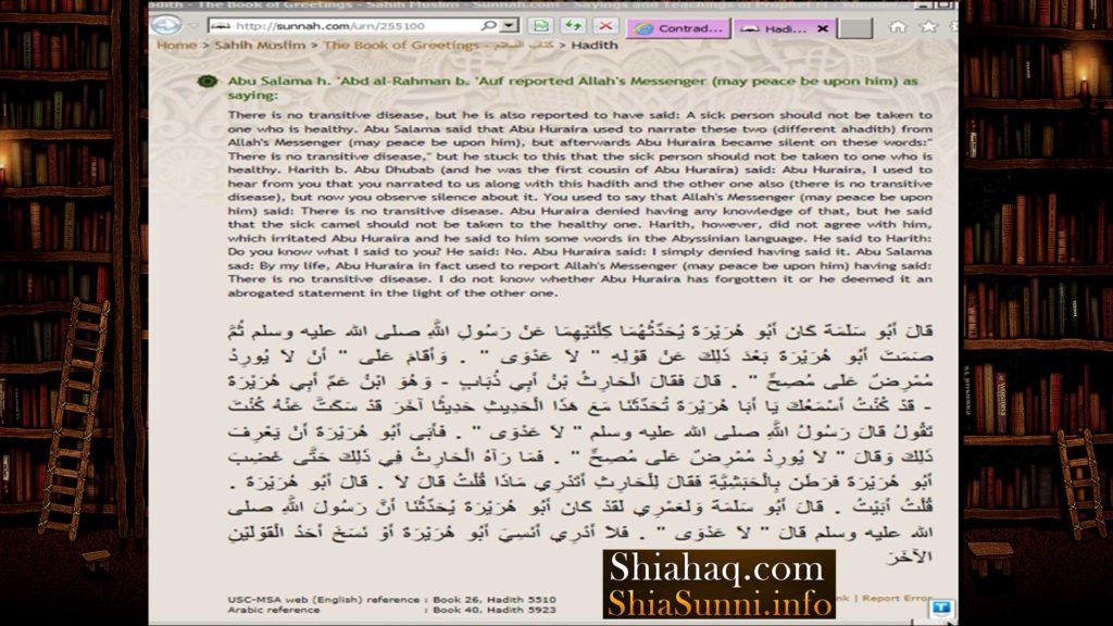 Abu Hurairah contradictions about contagious diseases - Sahih al Bukhari