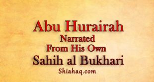 Abu Hurairah narrated hadith from his own self - Sahih al Bukhari