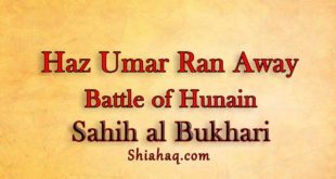 Battle of Hunain - Haz Umar ran away - Sahih al Bukhari