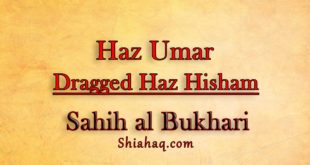 Companion Haz Hisham dragged by haz Umar - Sahih al Bukhari