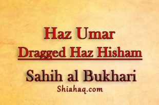 Companion Haz Hisham dragged by haz Umar - Sahih al Bukhari