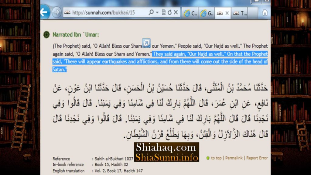 Hadith - The Head of Satan will come out from Najd - Sahih al Bukhari 