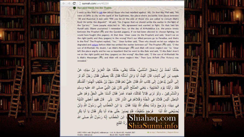 Haz Umar Argument with Prophet pbuh - Sahih al Bukhari