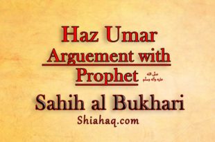 Haz Umar Argument with Prophet pbuh - Sahih al Bukhari