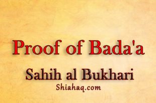 Proof of Bada'a - Sahih al Bukhari