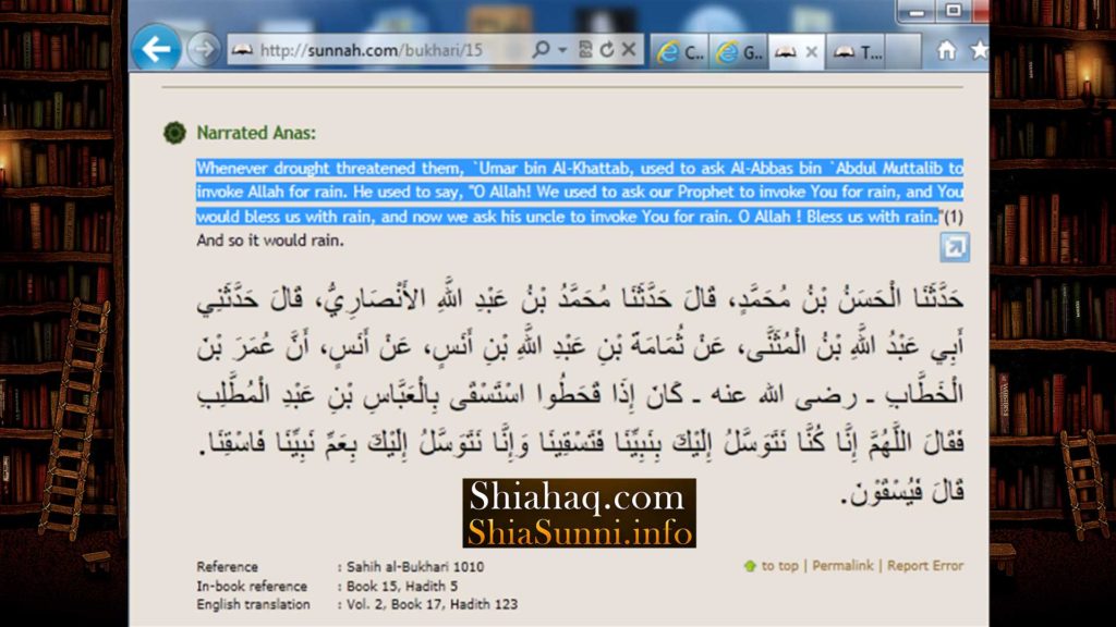 Proof of Tawassul Wasilah Intercession - Sahih al Bukhari 