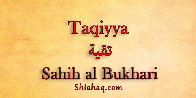 Prophet pbuh approved Taqiyya - Sahih al Bukhari