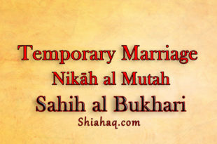 Temporary Marriage Nikah al Mutah is allowed - Sahih al Bukhari