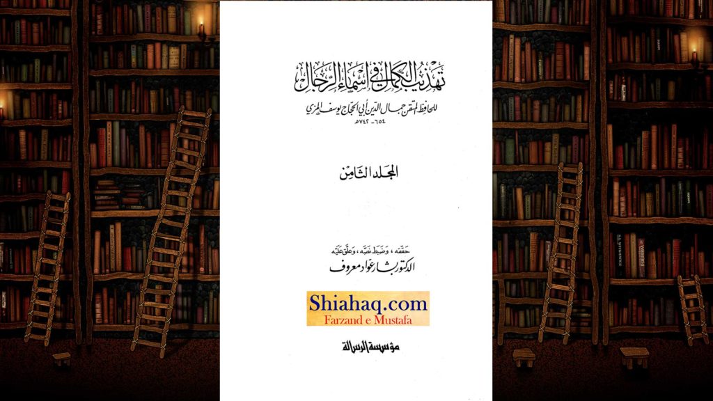 من گھڑت حدیث - قیامت میں سب سے پہلے حق سے معانقہ و مصافہ کرنے والے عمر - اہلسنت کی جعلی