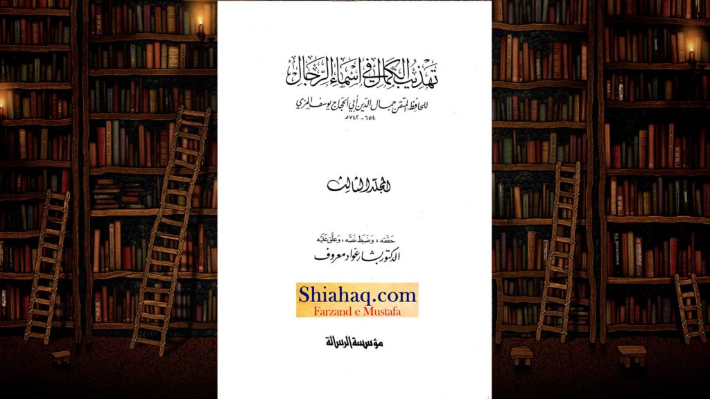 من گھڑت حدیث - قیامت میں سب سے پہلے حق سے معانقہ و مصافہ کرنے والے عمر - اہلسنت کی جعلی