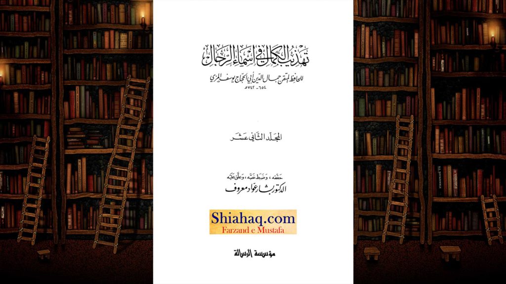 جھوٹی حدیث - ستر ہزار فرشتے عمر و ابو بکرکے دشمنوں پر لعنت کرتے - اہلسنت کی جعلی حدیثیں